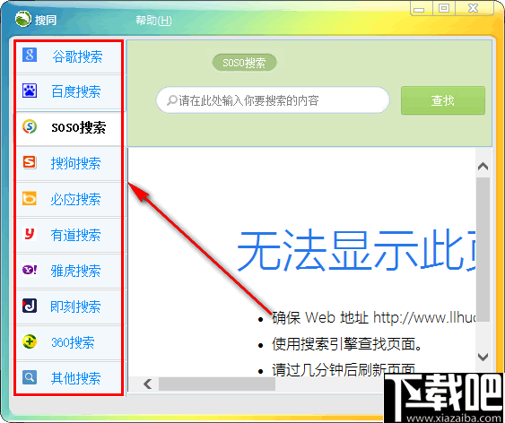AI智能写作工具：全方位辅助内容创作与优化，解决各类写作需求