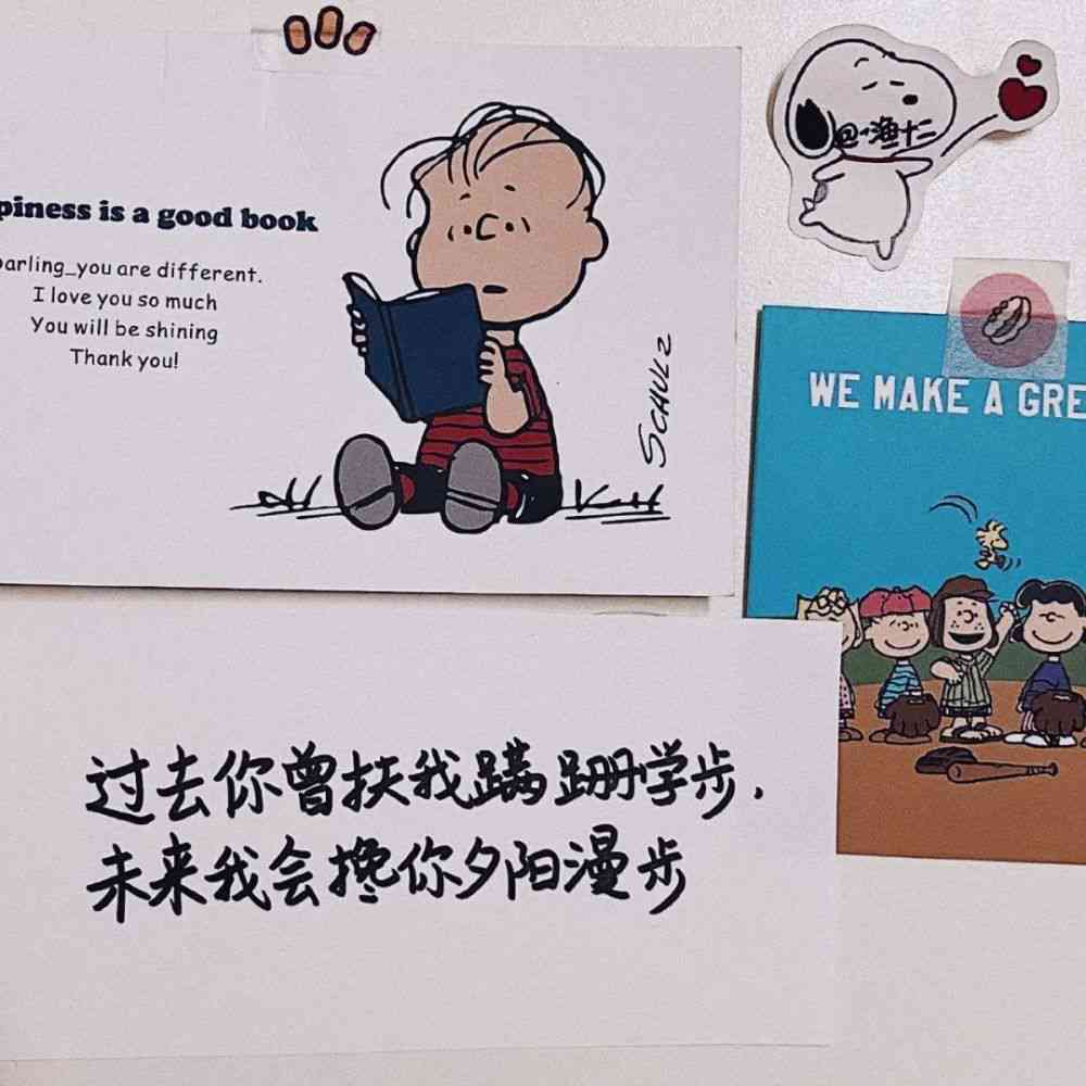 绘画发圈文案-绘画发圈文案句子