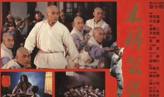 佛教大师元晓传奇：与电影，电视与网络双平台同步播出