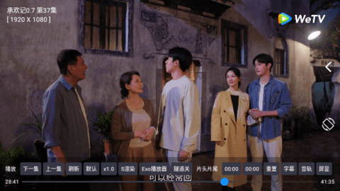 元晓大师全集：完整剧情介绍与高清观看指南