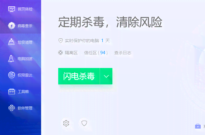 智能AI自动生成专属心情文案软件，免费推荐，一键生成创意文案写作工具