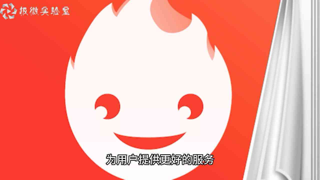 智能写作助手手机应用——全功能自动文章创作与编辑工具