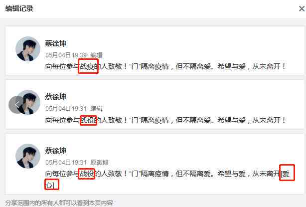 全面攻略：英语文案一键复制与高效应用，解决所有相关问题