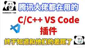 如何使用ai写游戏脚本