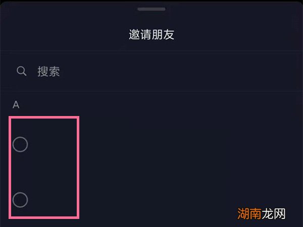 为什么抖音视频里的文案突然不见了？怎么找回消失的文案？