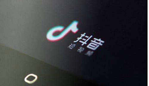 为什么抖音视频里的文案突然不见了？怎么找回消失的文案？