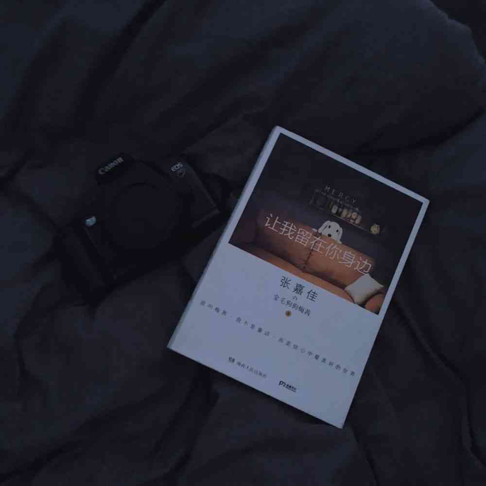 '为什么抖音文案突然看不到？怎么解决看不了文案的问题'