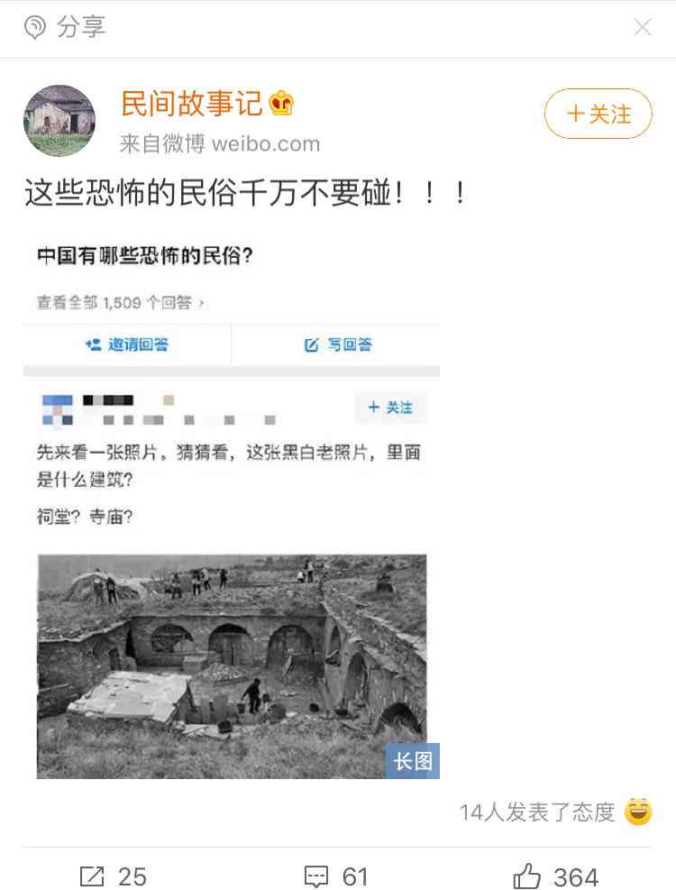 AI惊悚子文案创作指南：深度解析与全面写作技巧探讨