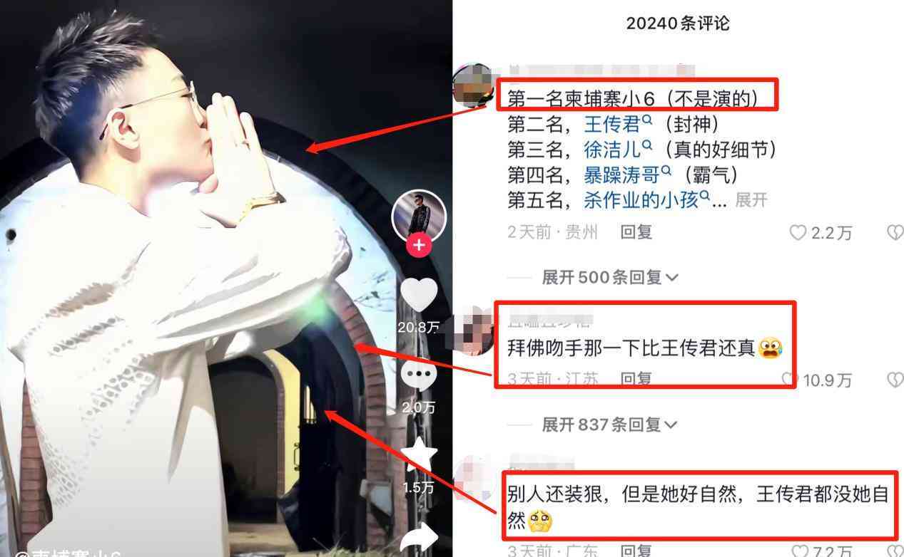 AI细思极恐子文案：100个短小素材汇编