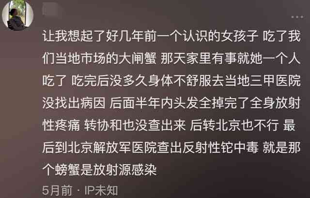 细思极恐文案短小精彩引人深思