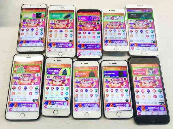 ai发送崩溃报告怎么回事