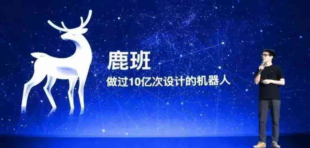 阿里ai智能文案怎么用6