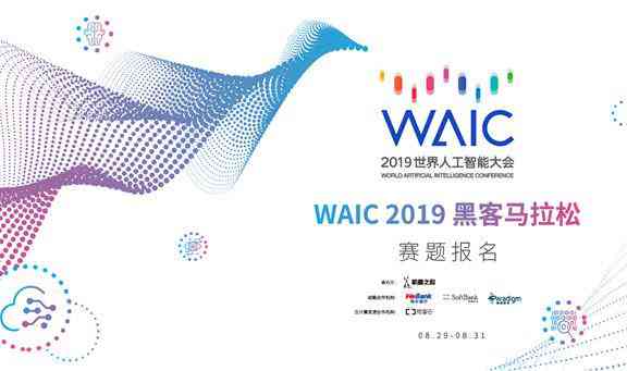 ai内容创作：官方平台、创作师证书含金量与考试内容全解析