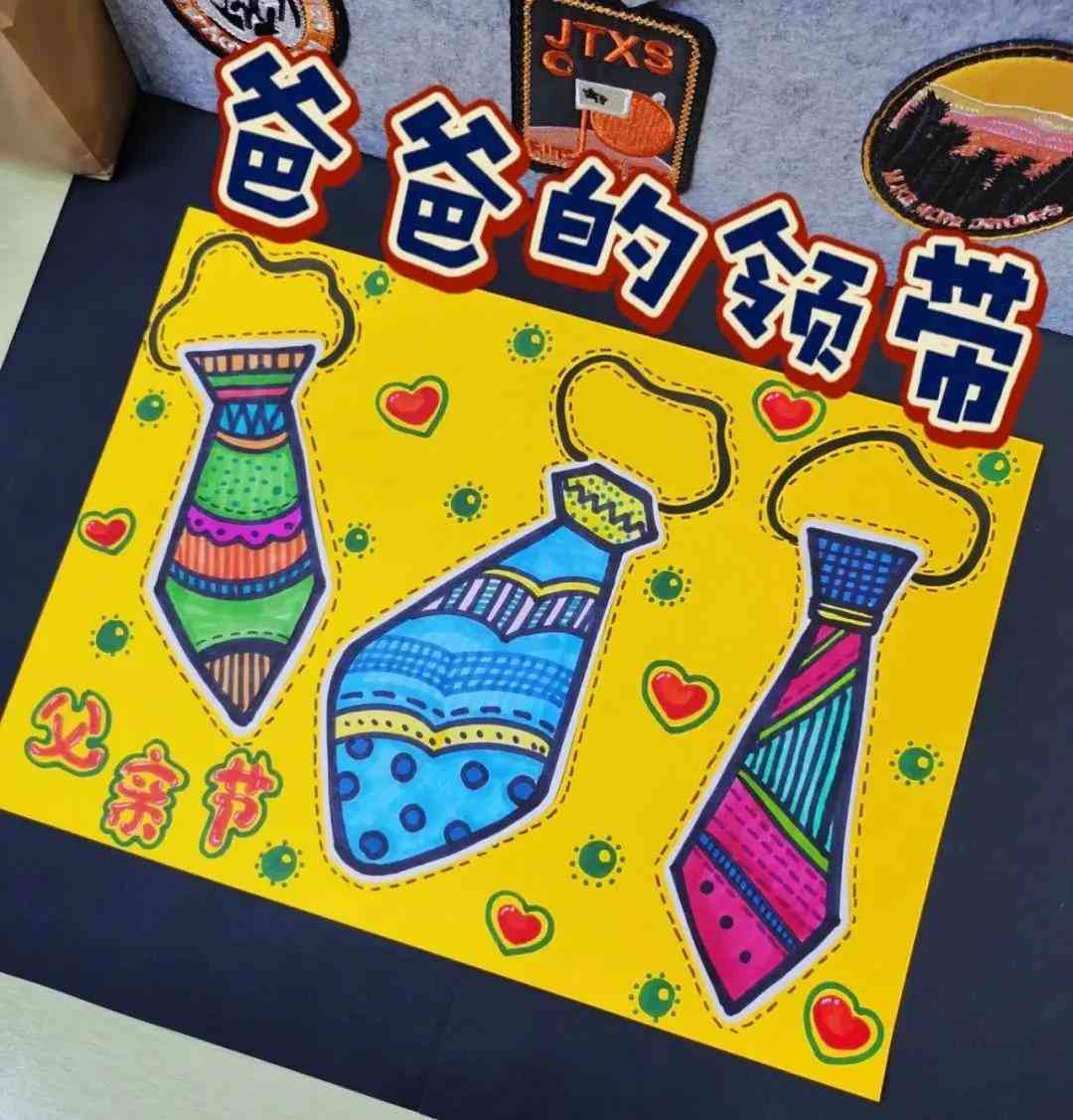 教你如何一键生成绘画作品：创作画画新方法，仅需几分学会使用