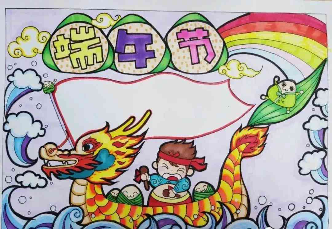 教你如何一键生成绘画作品：创作画画新方法，仅需几分学会使用