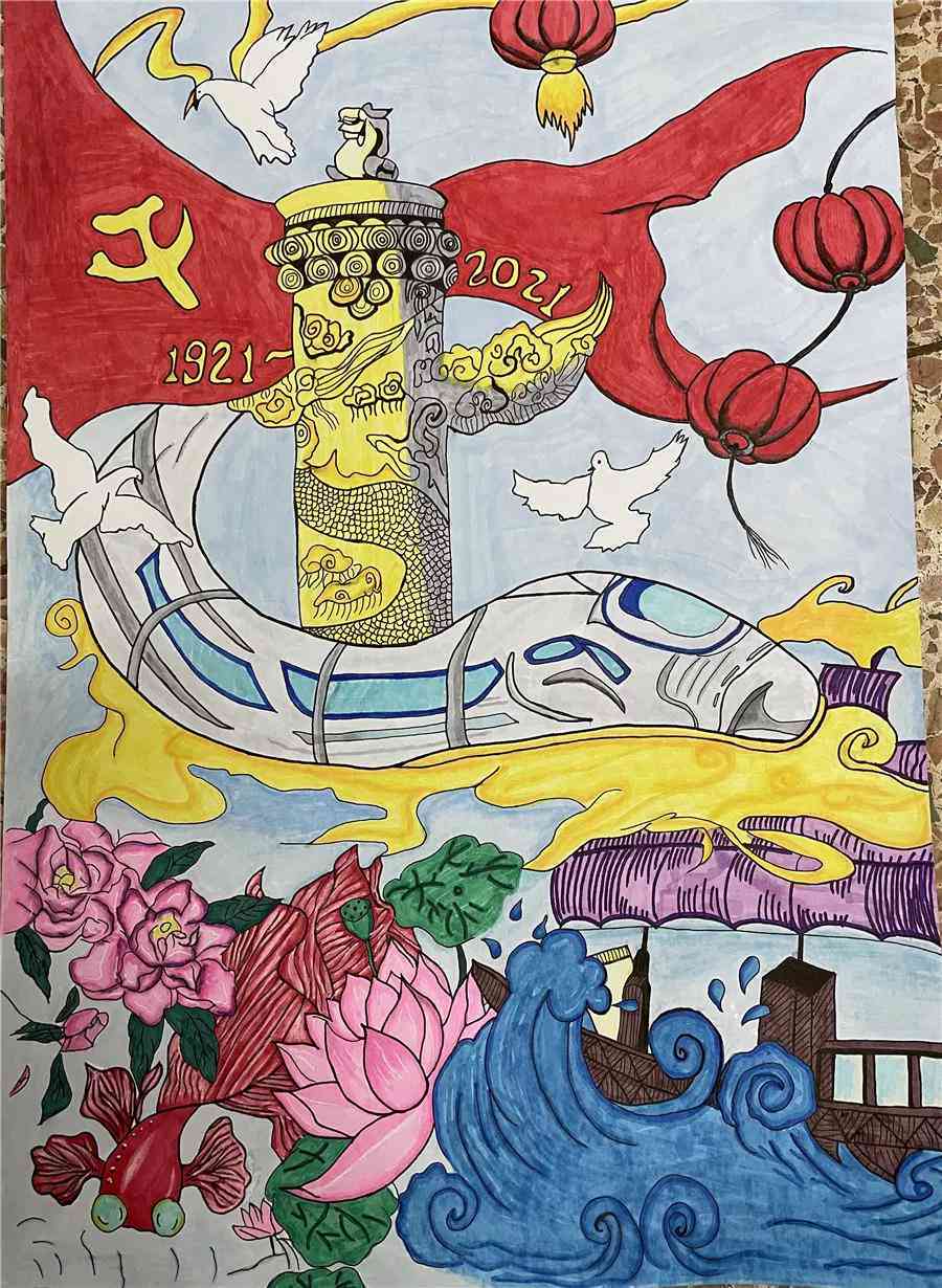 教你如何一键生成绘画作品：创作画画新方法，仅需几分学会使用
