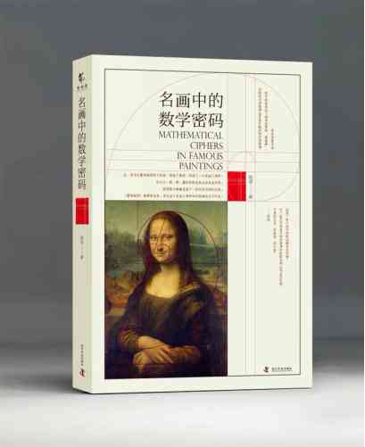 一键绘画无审核免费软件安装及使用教程
