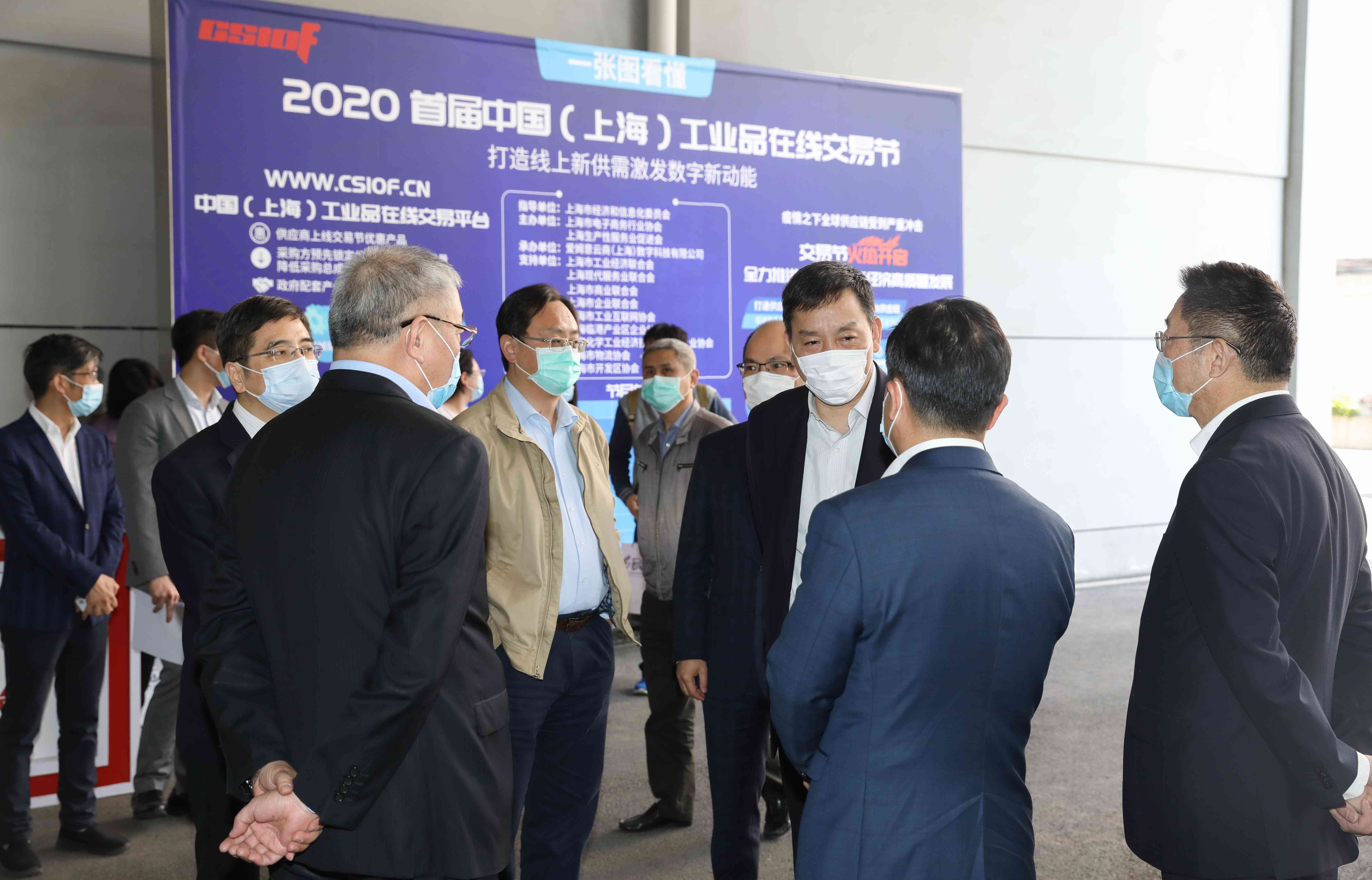 抖音巨量引擎直播产品营销实战宝典