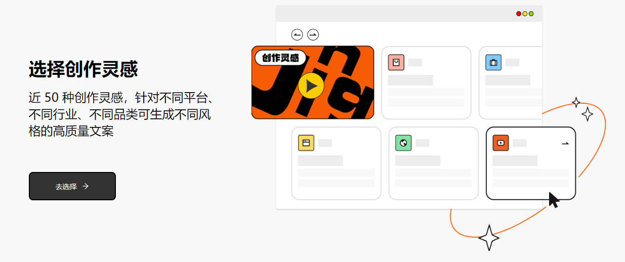 探索写作猫AI写作数据的全方位查看指南：如何追踪与优化您的创作进度