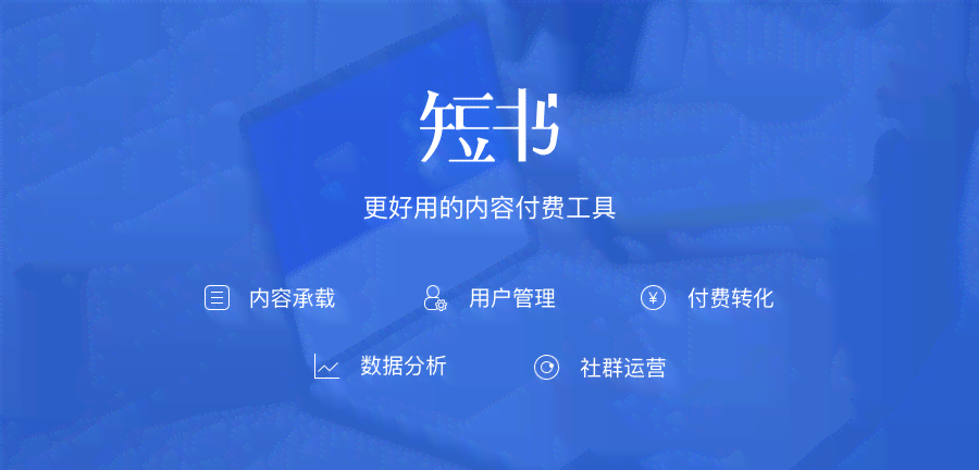 掌握这些网站，文案创作从此无忧：一站式解决文案写作所有需求