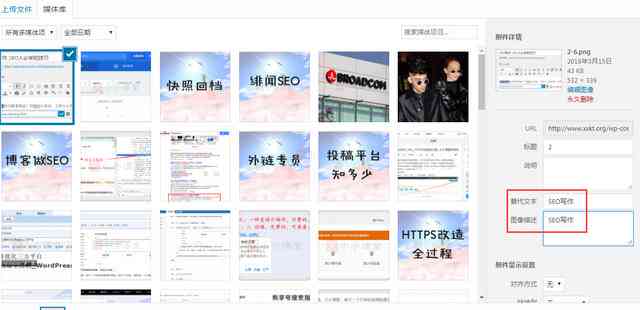掌握这些网站，文案创作从此无忧：一站式解决文案写作所有需求