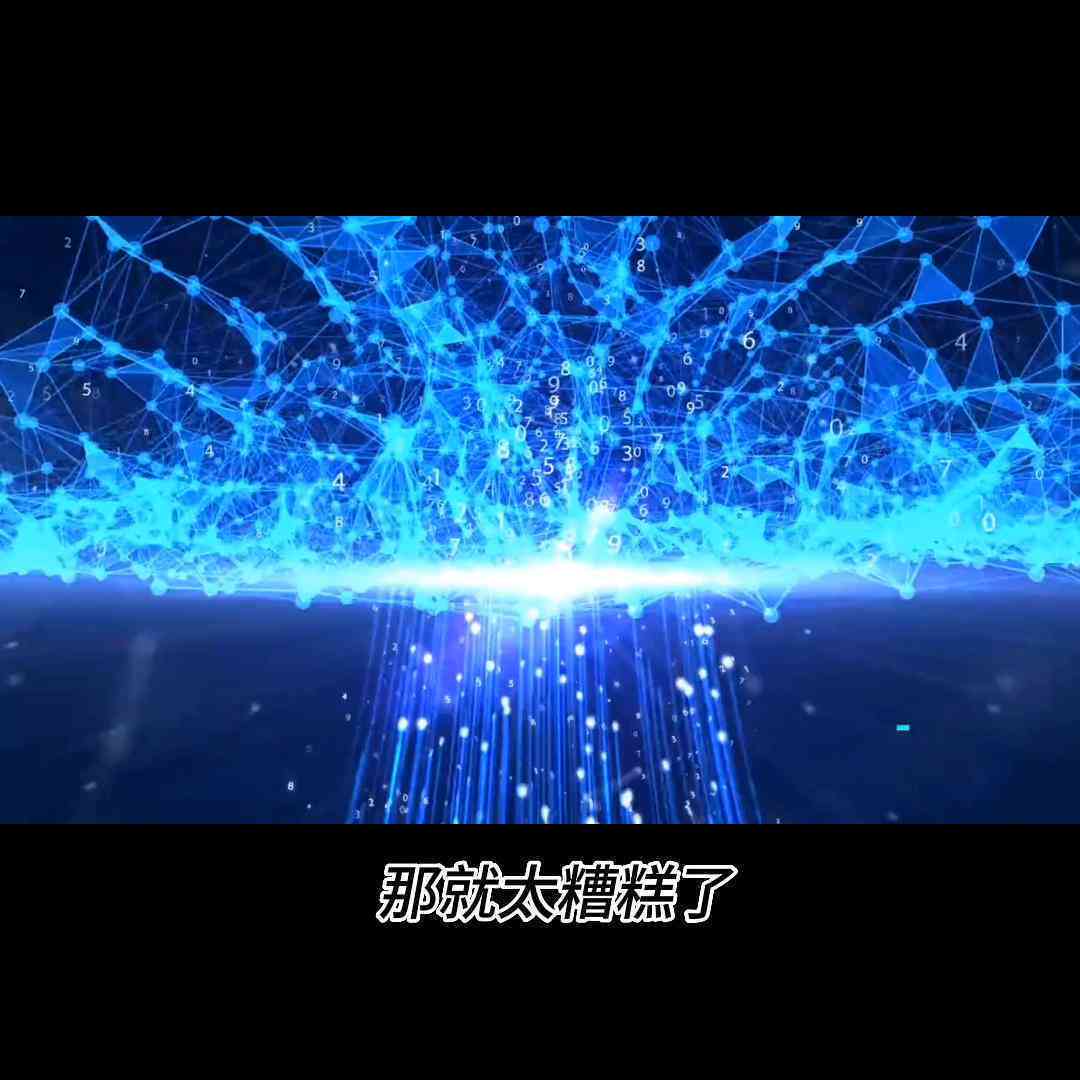 写文案比较好的免费ai