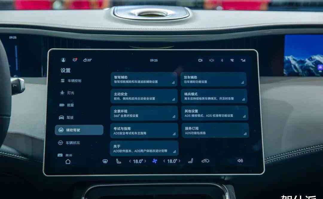 2024年智能助手助力高考，作文写作工具实力夺冠