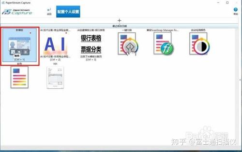 如何使用AI建立并使用版来剪切模板