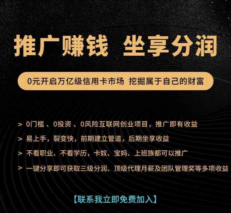 代写文案的平台：合规网站汇总与赚钱合法性分析