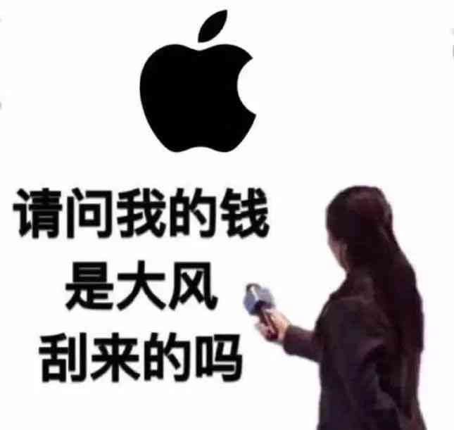 ai文案我有错但不全是我的错