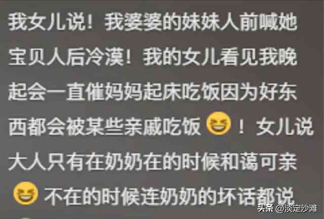 ai文案我有错但不全是我的错