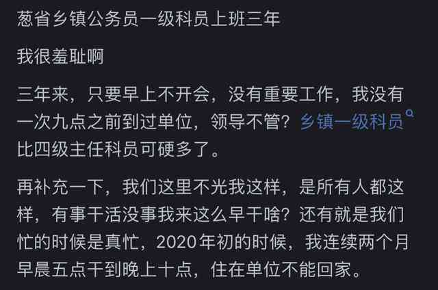 ai文案我有错但不全是我的错