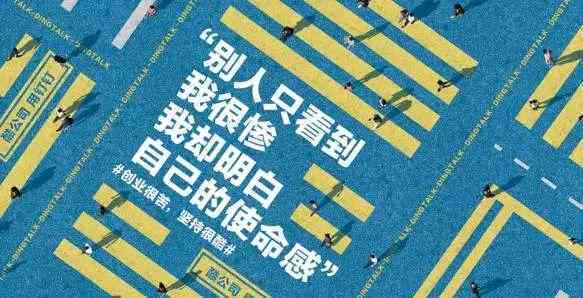 全是我的错的文案-全是我的错的文案怎么写