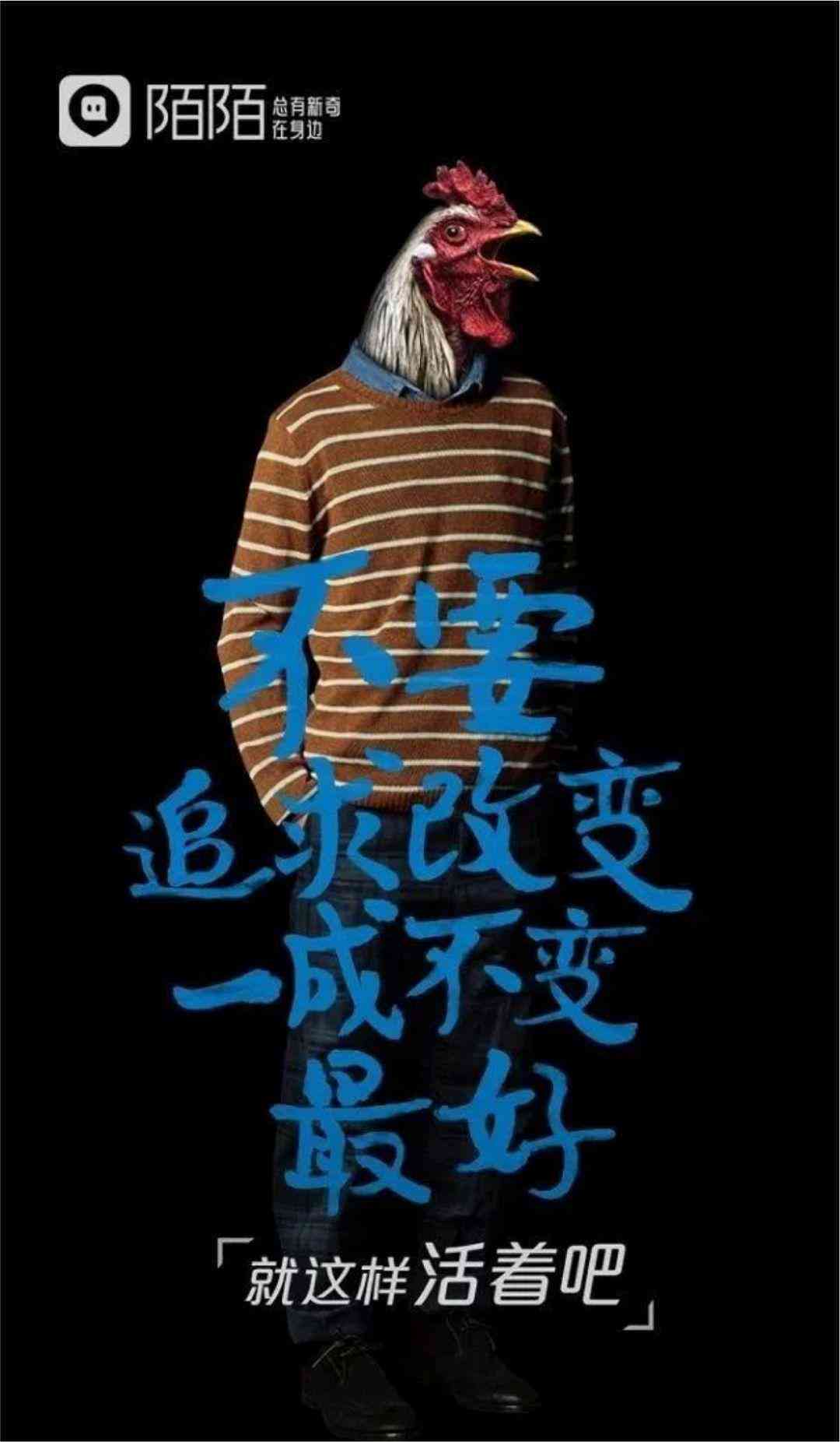 全是我的错的文案-全是我的错的文案怎么写