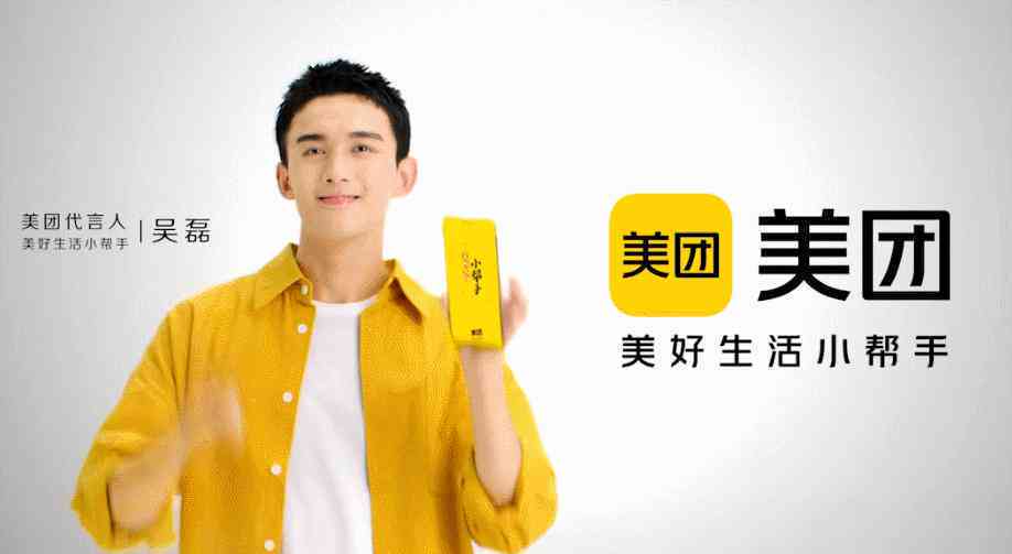 人工智能AI编写文案软件：推荐与优选用工具一览