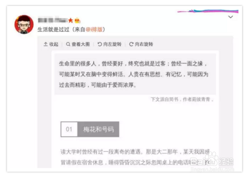 智能文案生成器：免费文章写作助手GitHub版，一键生成优质文案