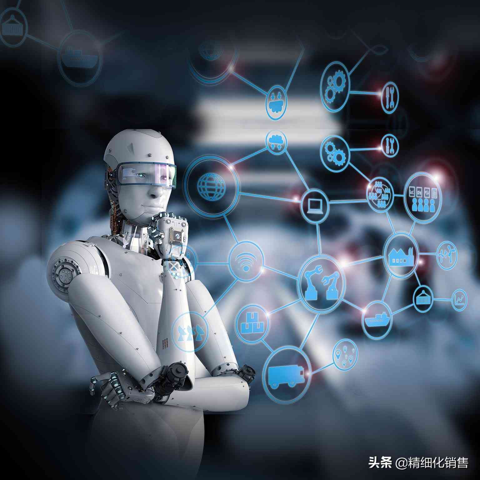 《人工智能时代私人助理市场前景与发展分析：行业报告撰写攻略》