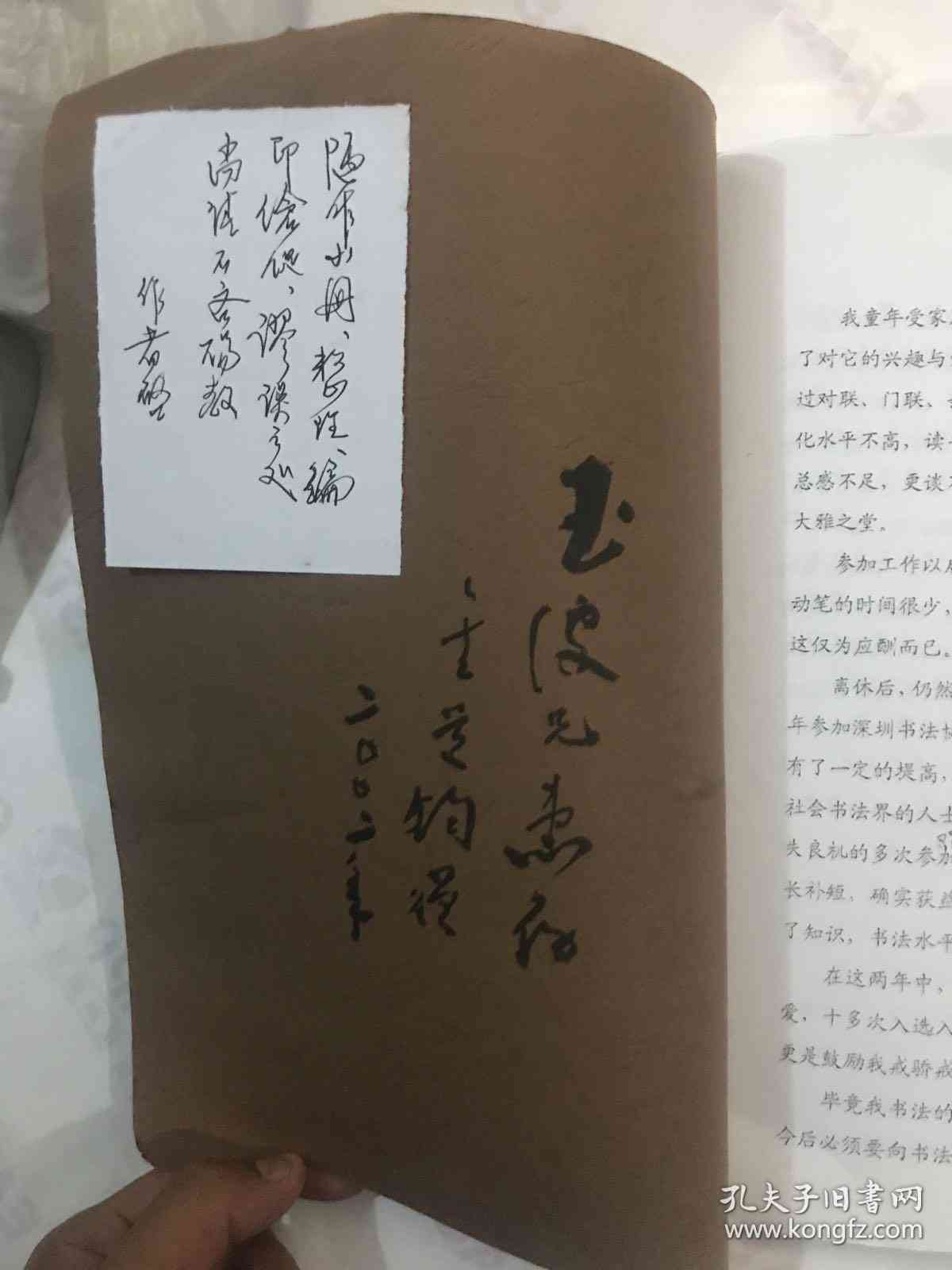冬至诗词精选：AI创作汇编，涵传统与创新作品集锦