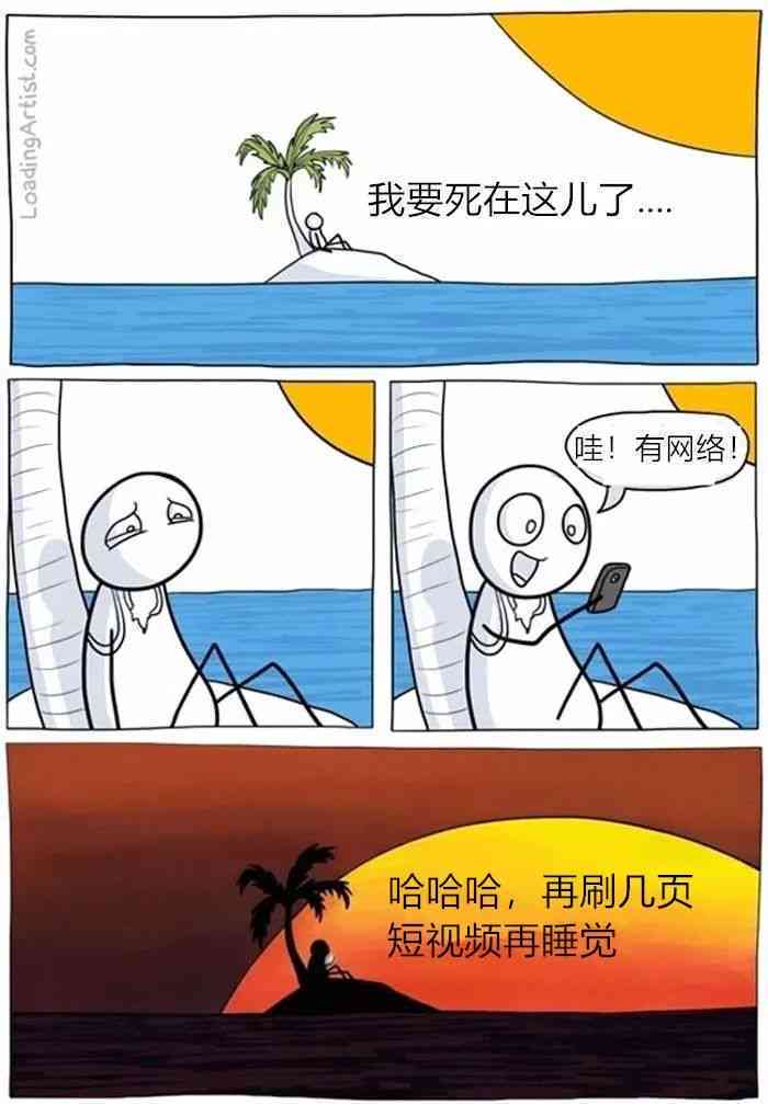 如何用文案让我们的梦想动漫世界一起绽放：让我和朋友一起探索想象的边界