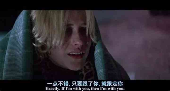 抖音热门动漫语录集锦：收录经典台词与最新潮流金句