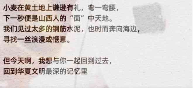 五个智能写作技巧：教你用人工智能方法怎么写出生活化的模板文案