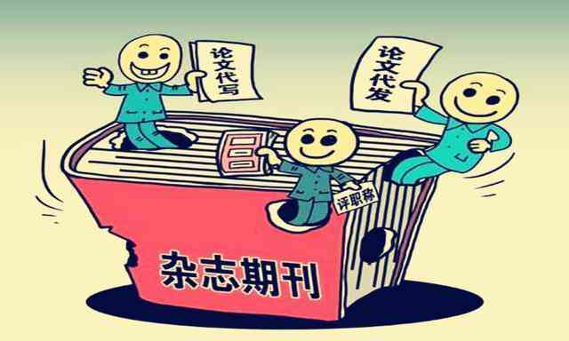 AI写作论文：一键生成工具推荐及查重率分析，避免抄袭问题