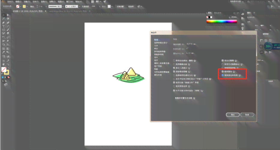 AI脚本创作与应用：详尽教程指南，掌握使用方法与操作技巧