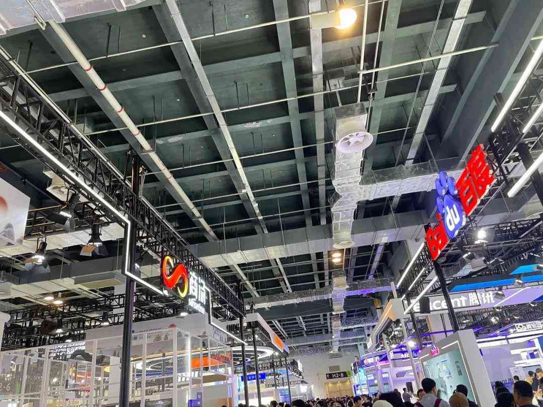 人工智能与大模型智能产品深度体验报告及模板指南