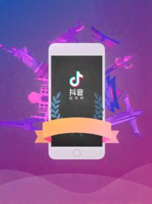抖音创作在哪里找素材及客服，如何找到创作界面和平台