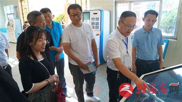 医院报告单：如何在手机上查询、自助打印机打印及查看结果