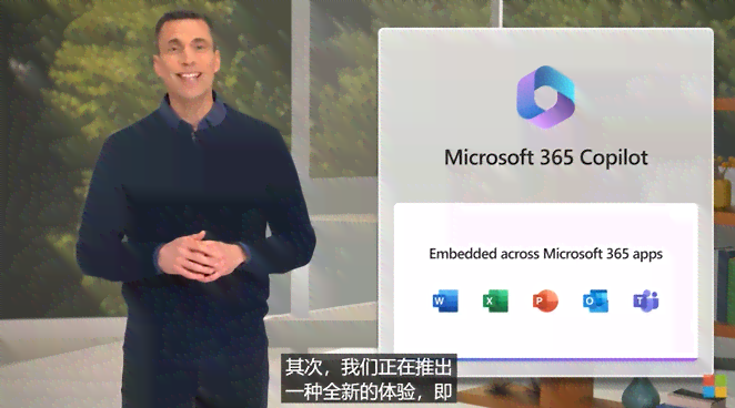 朋友间如何用AI变脸技术轻松生成创意文案的方法