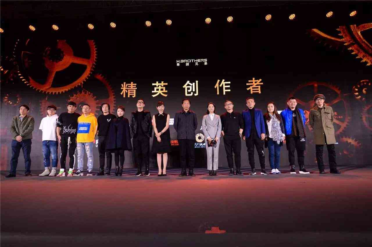 非诚勿扰ai创作者惊艳众人