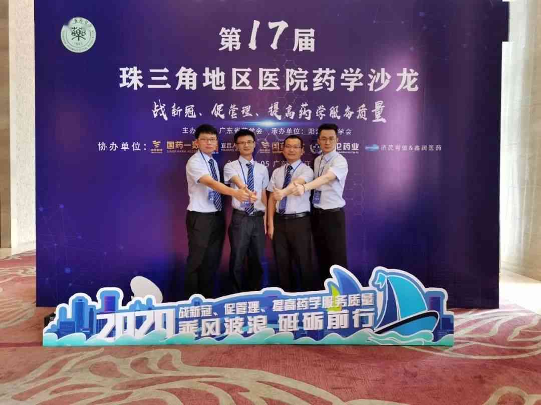 AI女声朗诵作者揭秘：探讨创作背景与相关技术应用
