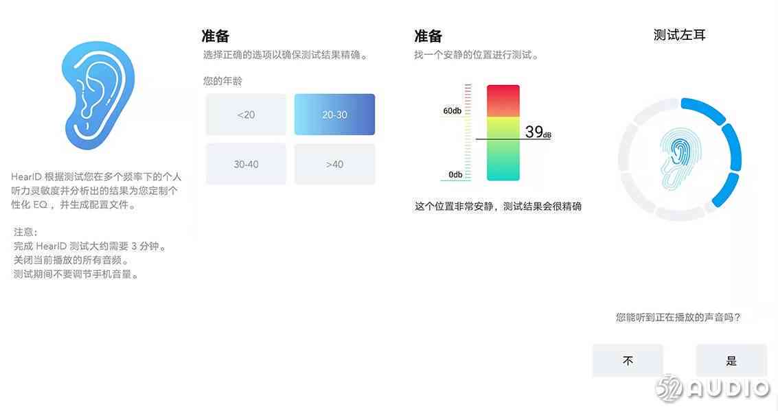 全方位解析：Air动漫深度评测与周边内容攻略